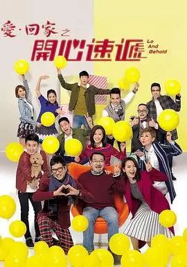 水浒传全集合集