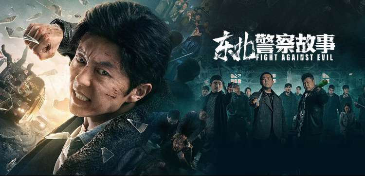 达达龟电视剧入口剧集图鉴与更新角标横幅